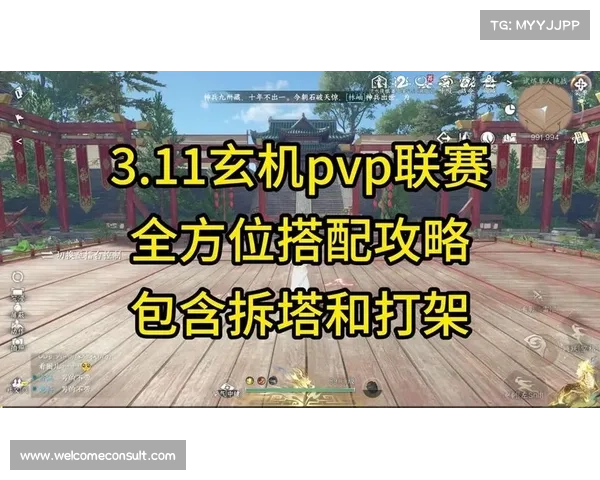 魔兽世界橙戒升级攻略