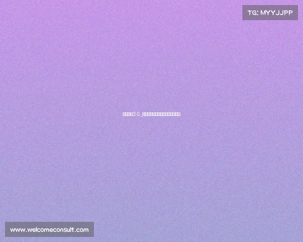 电子竞技3 0_电子竞技存在一见钟情吗漫画免费