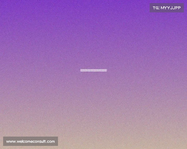 雅虎竞标、雅虎杯电子竞技荣耀争霸赛